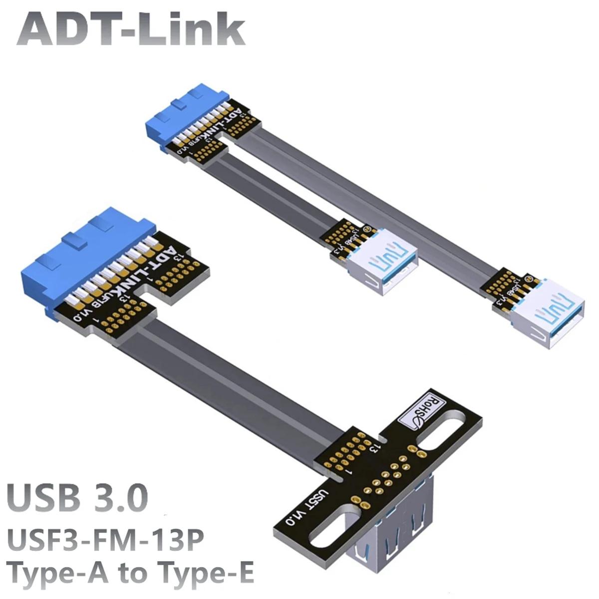  2 Ʈ USB 3.0  г ͽټ ÷ ̺, A Ÿ  Ͽ 19/20     ̺,   